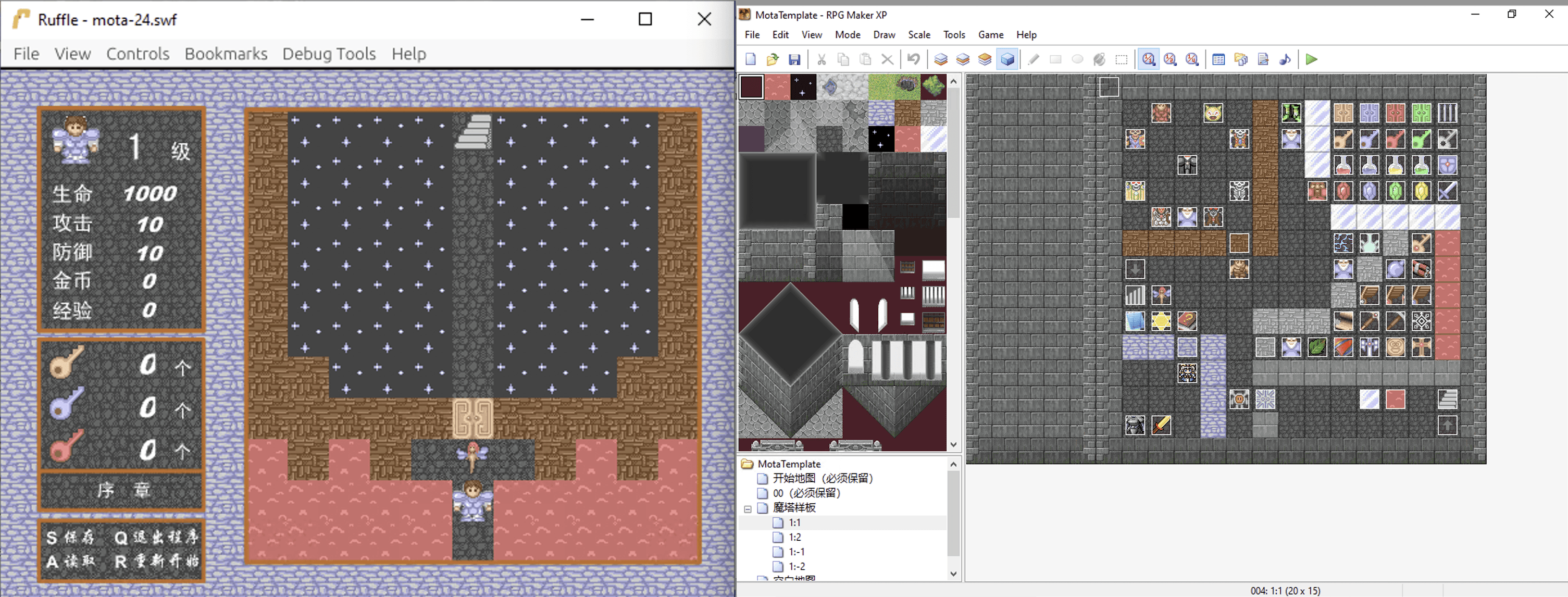 Flash Game Reproduction (RPGMaker XP) - input