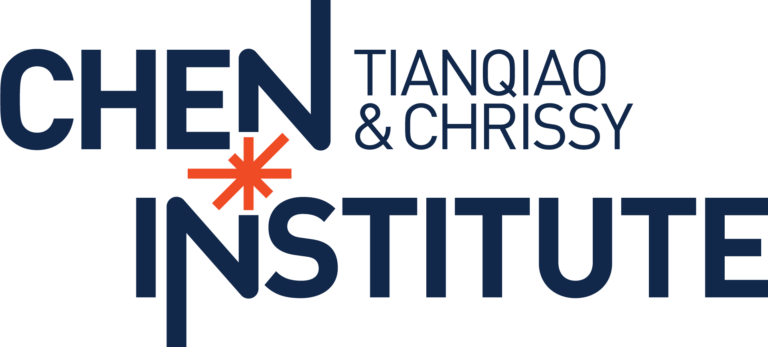 Tianqiao and Chrissy Chen Institute